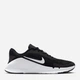 Buty na siłownię męskie Nike Flex Train HV9972-003 40.5 (7.5US) Czarne (198482488727) - obraz 3