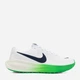 Buty sportowe męskie Nike Revolution 8 HJ9198-111 41 (8US) Białe (198959392090) - obraz 1
