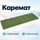 Туристический складной коврик Lesko 6832 186*56*1,8 см Army Green каремат для кемпинга - изображение 1