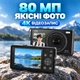 Цифрова камера DC81V Чорна 80 Мп, 4K, 18× оптичний зум, автофокус, 2 IPS-екрани - зображення 2