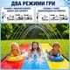 Надувна дитяча доріжка «Веселкові хмари» з боковим розпиленням води та надувною подушкою для активних ігор дітей, водна гірка Gemac X-736 з фонтаном - зображення 5