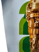 Конструктор LEGO Editions Официальный трофей чемпионата мира по футболу FIFA 2842 детали (43020) (955555919427722) - Уценка - изображение 4