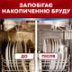 Засіб по догляду за посудомийною машиною Somat Machine Cleaner 3 шт. капсули для видалення вапняного нальоту та видалення жиру - зображення 2