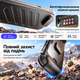 Оригинальный JSAUX PC0121 ModCase для Nintendo Switch 2, модульный защитный кейс 360° с подставкой и крышкой - изображение 4