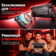Оригинальный защитный чехол JSAUX PC0118 Battle Armor для Nintendo Switch 2, противоударный Grip кейс с эргономичными ручками - изображение 8