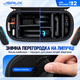 Оригинальный кейс JSAUX BG0121 All-in-One для Nintendo Switch 2, сумка для консоли, док станции и аксессуаров - изображение 8
