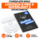 Тефлоновые глайды Hotline Games ICE для Logitech G PRO X Superlight 2 - изображение 1