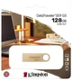 Флеш накопичувач Kingston DataTraveler SE9 G3 USB 3.2 Gen 1 128GB Gold - изображение 3