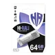 Флеш накопичувач Hi-Rali Rocket USB 3.0 64GB Silver - изображение 2