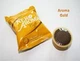 Кофе в капсулах Nero Aroma Gold 50 шт - изображение 2