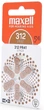 Bateria Maxell PR41 (312) 6BS ZINC AIR (4043752334524) - obraz 3