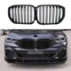 Решетка радиатора bmw x5 g05 2018-2023 - изображение 1