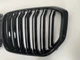 Решетка радиатора bmw x5 g05 2018-2023 - изображение 4
