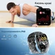Смарт-годинник P125 Rose Gold 1.85" з Bluetooth-дзвінками, пульсометром, SpO2, IP68, для Android та iPhone - зображення 6