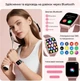 Смарт-годинник P125 Rose Gold 1.85" з Bluetooth-дзвінками, пульсометром, SpO2, IP68, для Android та iPhone - зображення 15