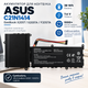 Акумулятор C21N1414 для ASUS EeeBook X205T/X205TA/F205TA — 38Wh, 7.6V, 1000+ циклів - зображення 1