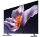 Телевізор Xiaomi TV S Pro Mini LED 65 2026 (L65MB-SME, L65MB-SEU) UA UCRF - изображение 3