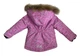 Зимовий комплект "Tadpole" pinkgeom для дівчинки 071105 рожевий 92см - изображение 11