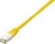 Patchcord Equip Cat 6a S/FTP (S-STP) RJ-45 0.5 m Yellow (4015867152621) - obraz 2