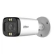 HDCVI камера 5МП Dahua DH-HAC-HFW1500RP-Z-IL-A (2.7-13.5 мм) - зображення 1