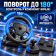 Игровой руль 4 в 1 с педалями газа и тормоза, коробкой передач и вибрацией для PC, PS3, PS4, USB руль для гоночных симуляторов с поворотом 180° и креплением на присосках - изображение 2