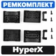 Ремкомплект пластиковых фиксаторов (шарниров) оголовья для наушников HyperX Cloud Cloud II Alpha - изображение 1