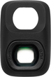 Об'єктив ширококутний DJI Osmo Pocket 4P (6937224148284) - зображення 2