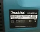 Пила електрична Makita потужність 2000 Вт Шина 400 мм Швидкість ланцюга 13.3 м/сек - зображення 5