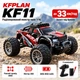 Радиоуправляемая машинка KFPLAN KF11 1:16 4WD до 33 км/ч — RC Monster Truck внедорожник, мотор RC390, пропорциональное управление, LED, независимая подвеска, АКБ 7.4V 850mAh - изображение 1