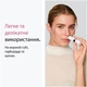 Женская мини-электробритва для лица Braun FS 1000 Face White (8006530193863) - изображение 3