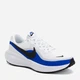 Чоловічі кросівки Nike Revolution 8 HJ9198-110 41 (8US) Білі (198729525796) - зображення 2