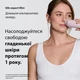 Фотоепiлятор BRAUN PL1111 + GIL Venus - изображение 2