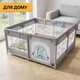 Детский игровой манеж LEOBRO «Дино-путешественник» 120 x 120 см (LB-1145) - изображение 8
