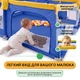 Детский игровой манеж LEOBRO «Маленький астронавт» 120 x 120 см (LB-1163) - изображение 7