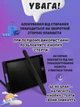 Планшет для рисования графический детский 12 дюймов с ручкой для творчества и обучения доска детей заметок электронный школьников - изображение 4