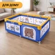 Детский манеж LEOBRO «Маленький астронавт» 120 x 180 см (LB-1164) - изображение 8