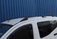 Рейлинги OmsaLine Sport Black для Fiat Fiorino/Qubo 2008-2024 гг - изображение 1