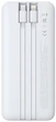 УМБ Baseus Lipow 10000 mAh 22.5W QC3.0/PD Built-In Cable White (P10079101213-00) - изображение 3