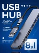 USB хаб концентратор usb-hub 3.0 Monty юсб разветвитель тройник удлинитель расширитель для ноутбука ПК картридер SD TF, mini-jack type-c адаптер 8в1 - изображение 1