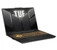 Ноутбук ігровий ASUS TUF Gaming F16 FX607VJB-RL145 16" 144Гц Core 5 210H 16ГБ оперативної пам'яті 512ГБ Диск SSD RTX3050 DLSS3 Сірий Функції ШІ - зображення 6