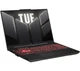 Ноутбук для ігор ASUS TUF Gaming A16 FA607NUG-RL116W 16'' 144Гц R7 7445HS 16ГБ оперативної пам'яті 512ГБ Диск SSD RTX4050 DLSS3 Win11 Сірий - изображение 2