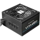 БЖ комп-комп'ютер Chieftec Vita SM3 650W (BPX-650-C) 80+ Bronze - зображення 2
