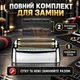 Сменный картридж для двойного шейвера, серебристая бритвенная головка с 2 подвижными сетками, комплект фольги и ножей шириной 45 мм - изображение 1