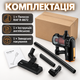 Вертикальный пылесос для сухой уборки и мебели без мешка RAF R-8672 600 Вт мощный с контейнером - изображение 7