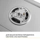 Варочная поверхность газовая Weilor GM W 314 SS - изображение 8