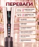 Фен випрамляч для волосся Airstrait HT-01 2в1 стайлер для сушіння та вирівнювання волосся Рожевий - изображение 3