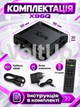 Налаштована Smart TV-приставка X96Q 2/16 ГБ Slimbox Android TV 10 Allwinner H313 4K HDR Wi-Fi 2.4 ГГц - зображення 3