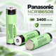 Аккумулятор Panasonic NCR18650B 18650 Li-Ion protected 3400 mAh 6.8 A 3.6 V с защитой Button Top - изображение 5