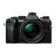 Беззеркальный фотоаппарат OM SYSTEM OM-5 Mark II M.ZUIKO Digital ED 12 - 45mm F4.0 PRO - изображение 1