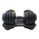 Гантели с регулируемым весом 2.5-24кг Gemini Sport 1шт. GA-8020-24 - изображение 1